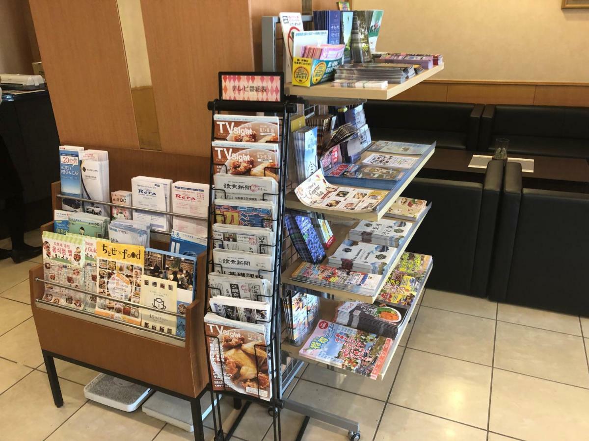 酒店 千岁机场酒店 3*