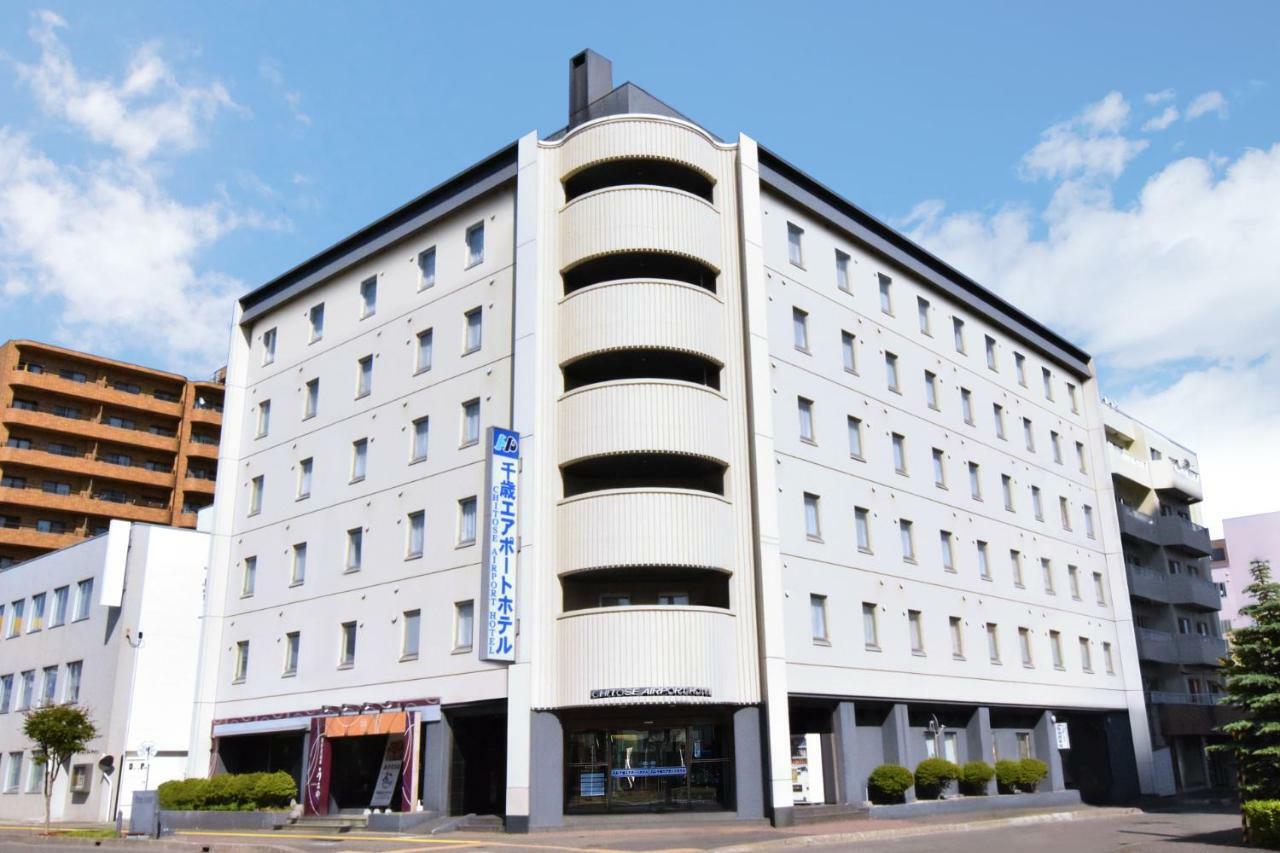 千岁机场酒店 3* 千岁