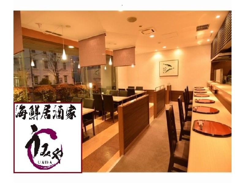 千岁机场酒店 酒店 3*